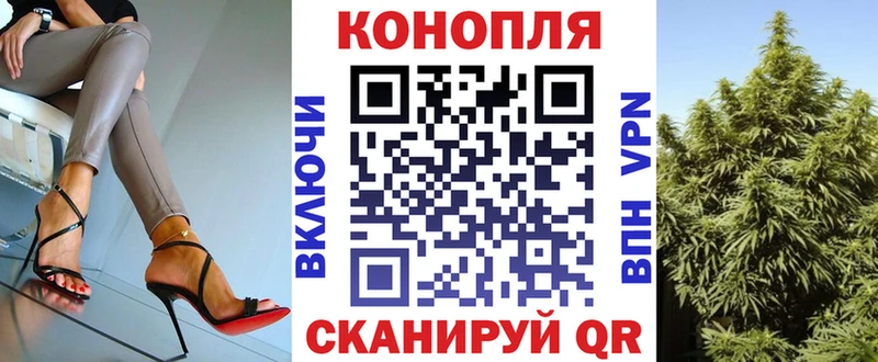 Наркошоп купить COCAIN  СК  Меф  ГАШ  Кетамин  МАРИХУАНА  Амфетамин  Волоколамск