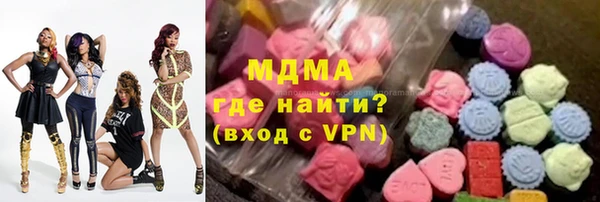 скорость Бронницы