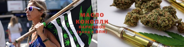 эйфоретик Богородицк