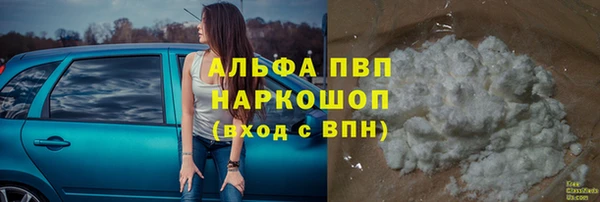 jwh Верея