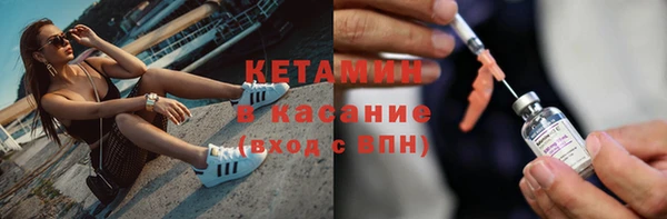 ECSTASY Верхний Тагил