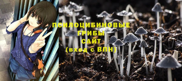 MDMA Верхнеуральск