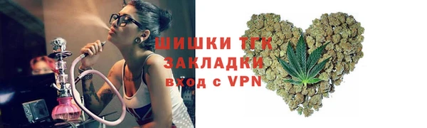 MDMA Верхнеуральск