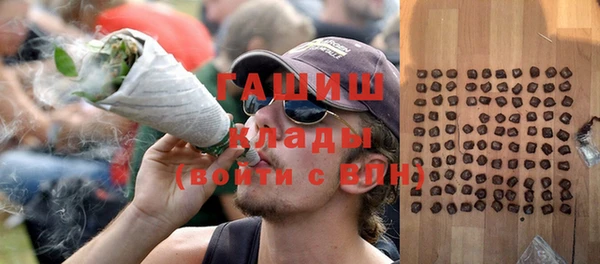 jwh Верея