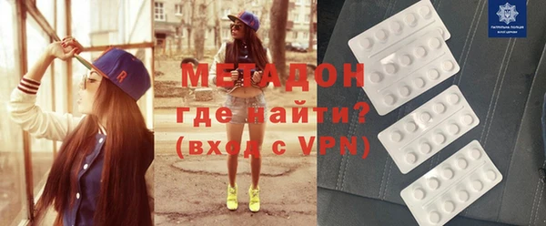 ECSTASY Верхний Тагил