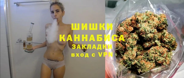 эйфоретик Богородицк