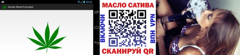 ТГК жижа  Купить  Волоколамск 